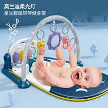 Piano Fitness Rack Instrumental Baby Toy Play Blanket 03 Month Mens and Womens Baby Acoustic Crawling Blanket Game Mat Pedaling