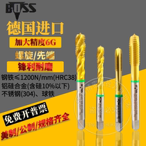 German BOSS plated titanium plus hard imported wire cone pre-plated spiral increased precision first end 6G machine with wire tapping 0 04