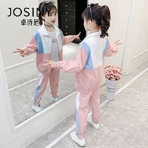 Zhuxani Girl Sports Suit 2022 New CUHK Childrens Tennis Red Ocean Spring Clothing Trendy Casual Two Sets