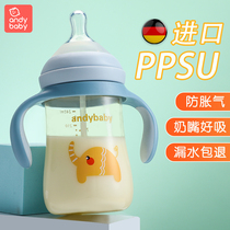 Big baby bottle ppsu newborn baby gravity ball wide mouth drinking cup dual use 0-3 years old 4 drop-resistant straw