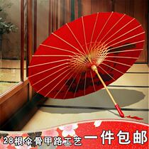 Japanese oil paper umbrella umbrella practical umbrella men and wind rain Hanfu tassel costume umbrella oil paper Japanese women