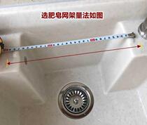 Space aluminum balcony washing machine cabinet soap drain rack soap mesh rack toilet table toilet countertop laundry tank basin