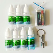  201304316 stainless steel detection potion determination identification liquid discriminating test agent