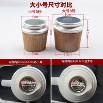 Boiling water bottle household large sieve warm bottle stopper opening kettle plug small thermos bottle hot water bottle Wood stopper Cork