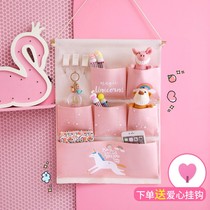 Hanging magazine small storage bag bedside storage bag hanging bag door locker nurse multifunctional upper and lower bunk