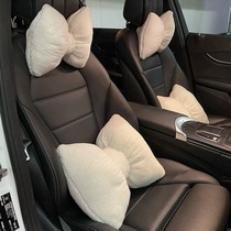 Car seat pillow a pair of fashion headrest neck pillow car lady neck plush pillow car pillow