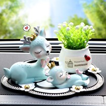 All the way to the safe deer car ornaments center console decoration high-end creative car cute goddess car interior decorations