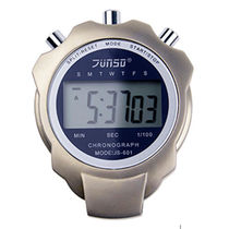 Jusda metal stopwatch multifunctional electronic stopwatch timer 2 single row display JS-601