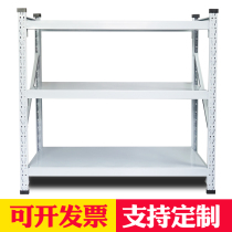 Express Shelf Shelving Shelving Shelf Multilayer Heavy Iron Racks Subhousehold Light Storage Racks Storeroom storage racks