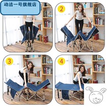 Folding sleeping chair can be lazy to move bed single bed lunch break light office simple living room saves space beach