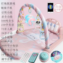 Music new see description Infant fitness frame Pedal piano Baby game blanket Childrens rattling toy