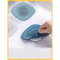Bathroom sewer hair filter kitchen sink drain filter bathtub hair anti-blocking silicone floor drain