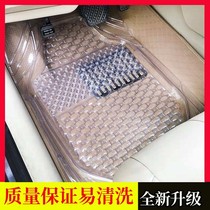 2021 Sylphy 14-generation classic new Teana Qijun Xiaoke 19 transparent and odorless plastic GM mats