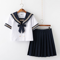  Bai Er Ben Navy Feng Shui hand suit jk uniform skirt genuine full set of childrens students college style Showa school uniform suit