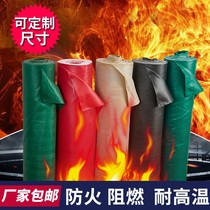 New outdoor rain cloth car three-wheeled electric welding fireproof cloth fish pond awning cloth three-proof cloth push and pull cloth shed cloth