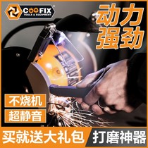 Heavy duty grinder Light 550w 5 inch grinder 150mm grinding drill bit Household No 125 grinding sand table grinder