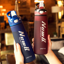 Water cup mens summer tritan sports kettle large capacity straw plastic portable fitness water cup 2020 new trend