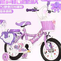 Princess style childrens bike Baby girl car Child boy girl pedal 2-3-6-7-8-10-year-old bicycle