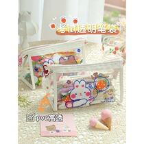 Pen bag Japanese ins large capacity Girls Primary School junior high school students High School cute stationery pencil case women