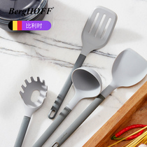 BergHoff Begaofu silicone spatula non-stick special spatula high temperature resistant kitchen household stir-frying shovel