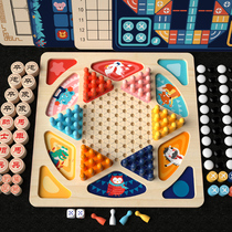 A flying chess checkers backgammon chess Snake Chess childrens toys puzzle two-in-one student multi-function tour