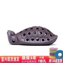 Will Moxibustion Instrumental Purple Sand Sitting Moxibustion Turtle Intimate Moxibustion With Moxibustion Apparatus Moxibustion Box Sitting Moxibustion Small Fu Tortoise Moxibustion Instrumental Moxibustion Jar