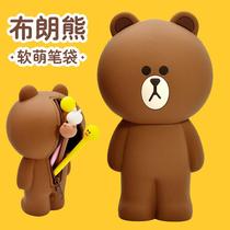 Brown bear koala stationery junior high school students ins Net red pen Bag Girl pencil box middle school student junior high school personality pen box