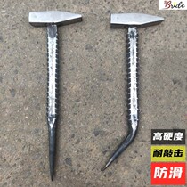  Aluminum wood professional hammer duckbill aluminum mold hammer Lu mold fitter hammer one-piece aluminum touch aluminum film plate special tool crowbar