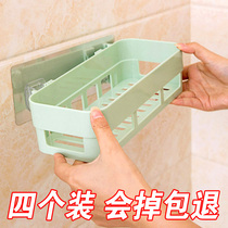 Kitchen shelf Wall-mounted wall multi-functional household wall seasoning rack Drain rack Kitchen storage shelf