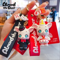 Cute cartoon deer almond keychain personality trend girl car key chain ring bag pendant