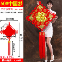 Chinese knot festive supplies pendants Spring Festival flannel flat knot large blessing character New year goods Yiwu