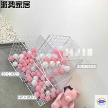 Clothing store window grid frame ins Net red shop room decoration Ocean ball cube Wrought iron shooting props