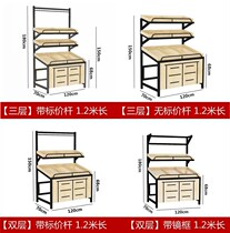 Fresh supermarket vegetable and fruit shelf display shelf fruit shelf fruit shop set up fruit frame creative multi-layer commercial
