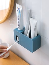 Fully Automatic toothpaste wall-mounted household squeezer set non-perforated toilet toothbrush New rack