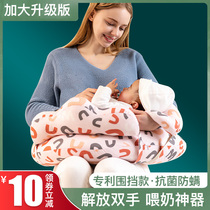  oogaa breastfeeding pillow breastfeeding pillow waist support confinement child breastfeeding artifact pregnant woman pillow confinement hugging support