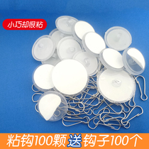 Ceiling Suspended Hook Transparent Powerful Traceless Suction Cup Viscose Free Stiletto Hanging Decoration Suction Top Disc Stick Hook