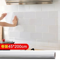 Kitchen oil-proof stickers transparent tile stickers high temperature waterproof oil smoke-proof self-adhesive wall stickers range hood anti-fouling stickers