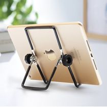 Metal tablet PC mobile phone stand Ipad desktop lazy stand Foldable multi-function universal video shelf