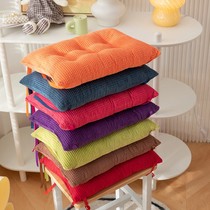 Cushion lace-up four seasons office dining chair cushion padded warm cushion student classroom bench rectangular chair butt cushion