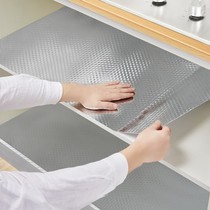 Kitchen oil-proof sticker waterproof moisture-proof self-adhesive high temperature resistant aluminum foil paper thickened tin cabinet stove surface Wall wallpaper