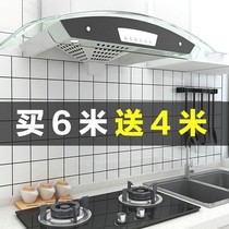 Kitchen oil-proof sticker high temperature resistant cabinet stove waterproof self-adhesive tile tile pasted with Nordic wallpaper for countertop Wall