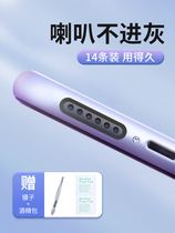 micro usb dust plug Huawei Samsung Xiaomi 2 3 4 dust plug Android universal mobile phone dust plug