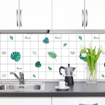 Kitchen oil stickers Waterproof high temperature mouldproof stove wall cabinets cabinet stove self-adhesive aluminum foil