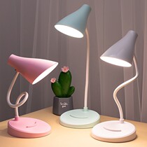Eye protection desk lamp student desk learning to read LED clip lamp charging plug-in dual-purpose bedroom bedside lighting