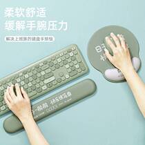 2022 creative cartoon mouse pad wrist pad silicone keyboard hand rest cute girls office computer thickened wrist pad hand pillow anime high-value male ins style personality palm rest to prevent mouse hands