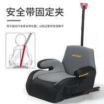 Child safety seat 0 - 3 - 12 years old upgrade mat for large children car with portable baby cushion ISOFIX universal