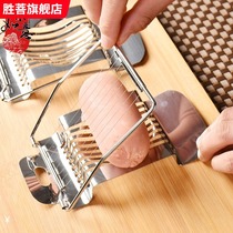 Egg opening artifact Household multi-functional fast egg opening slicer Multi-flap divider Stainless steel fancy slicer