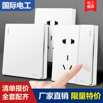 International electrician 86 white switch socket panel wall dark household 10A open 5 five - hole double control socket