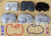 Zongshen CG150 Loncin 200 Universiade 250 Foton 125 Lifan Europe 2 country 3 three-wheeled motorcycle cylinder head cylinder head