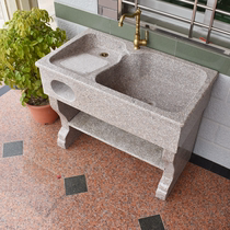 Granite overall stone Stone laundry table Balcony Household laundry pool Marble with washboard sink basin